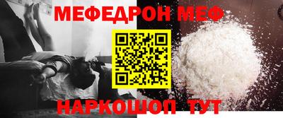 2c-b Лесосибирск