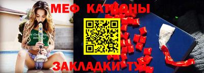 прущая мука Ликино-Дулёво