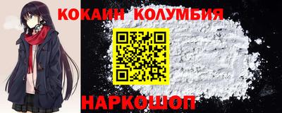 прущая мука Ликино-Дулёво