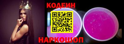 прущая мука Ликино-Дулёво
