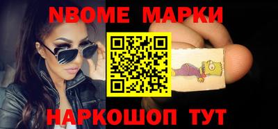 2c-b Лесосибирск