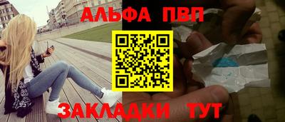2c-b Лесосибирск