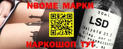 прущая мука Ликино-Дулёво