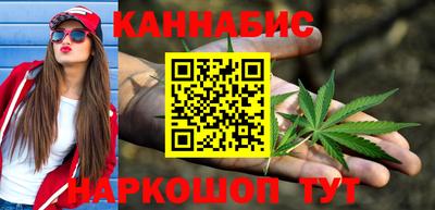 2c-b Лесосибирск