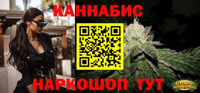 2c-b Лесосибирск