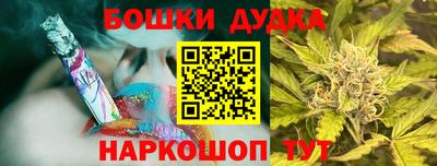 прущая мука Ликино-Дулёво