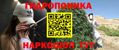 прущая мука Ликино-Дулёво