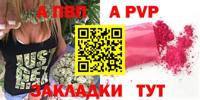 2c-b Лесосибирск