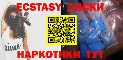 кокаин VHQ Ливны