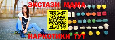 2c-b Лесосибирск