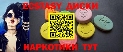 прущая мука Ликино-Дулёво