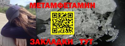 прущая мука Ликино-Дулёво