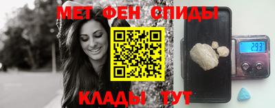 кокаин VHQ Ливны