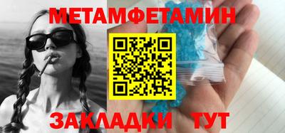 прущая мука Ликино-Дулёво
