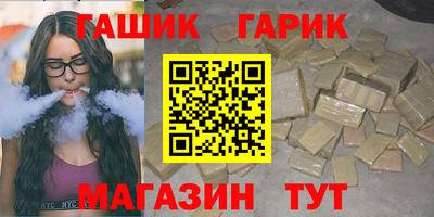 2c-b Лесосибирск
