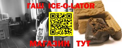 2c-b Лесосибирск