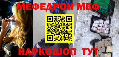 2c-b Лесосибирск